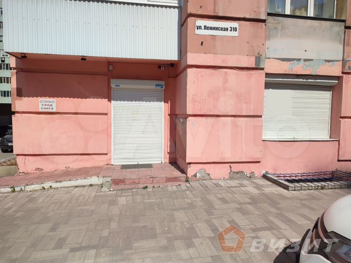 Помещение с отдельным входом в центре города