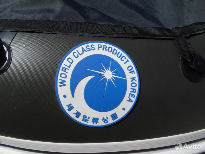 Лодка мотор прицеп