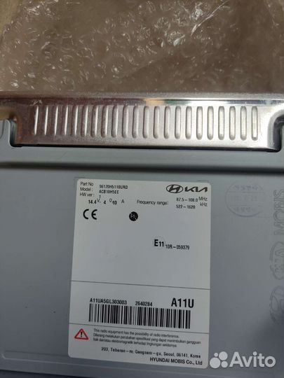 Магнитола для Соляриса 2021г