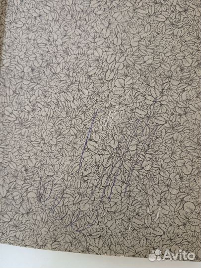 Сад и огород/Данилова. В. М