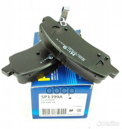 Колодки тормозные передние SP1399A Sangsin brake