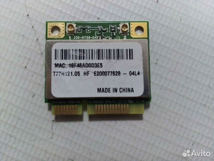 Wi-Fi адаптер для Samsung R425