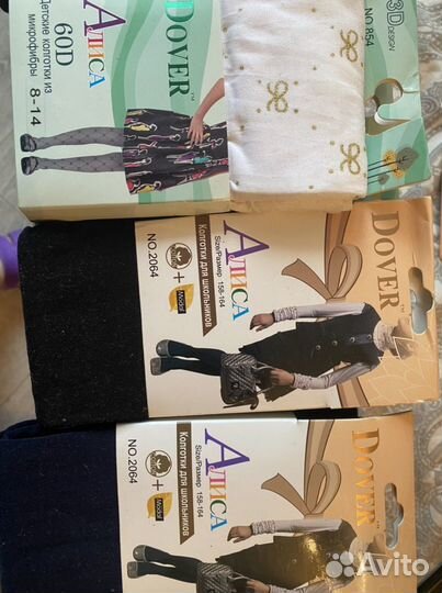 Колготки для девочки новые