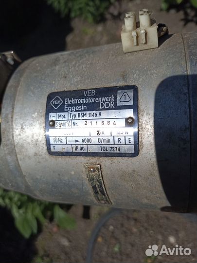 Электродвигатель