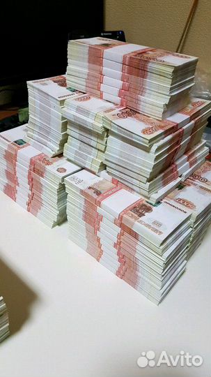 50 пачек банкноты номинал 5000 дублей