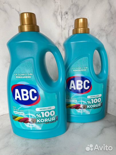 Гель для стирки