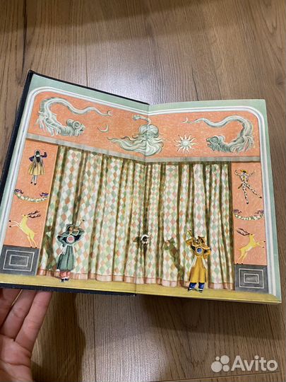 Карло Гоцци Сказки для театра