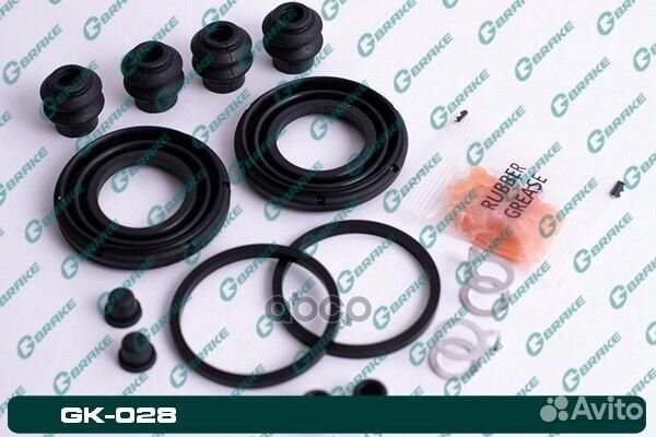 Ремкомплект суппорта G-brake GK-028 GK-028 GB