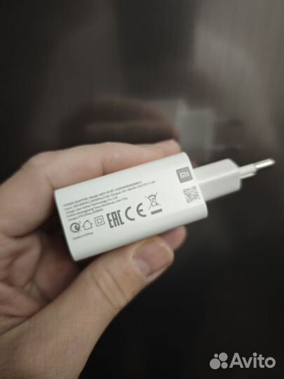 Зарядное устройство xiaomi 1.5 A