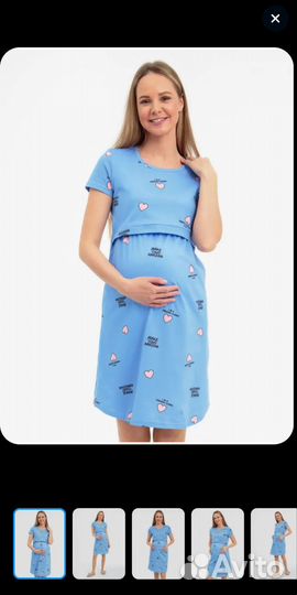 Ночная сорочка для кормления