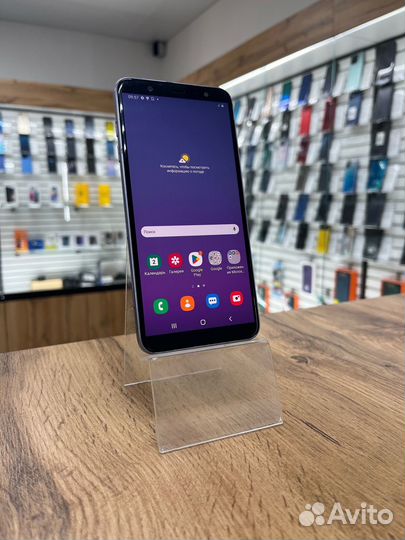 Samsung Galaxy J8