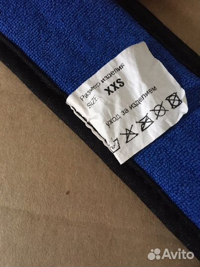 Реклинатор детский XXS кольца Дельбе