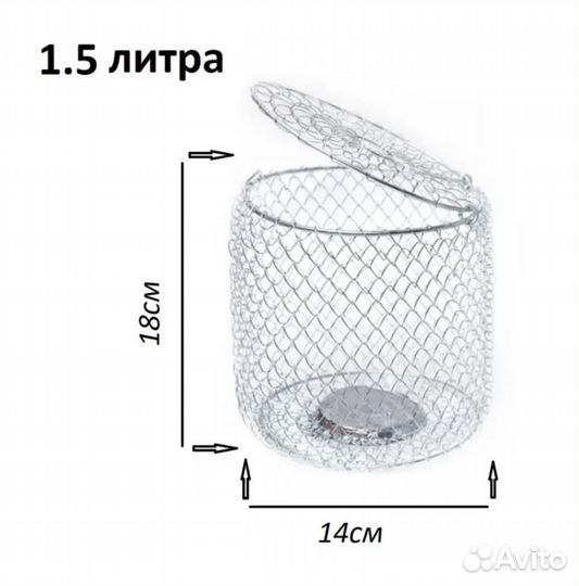 Кормушка металлическая оснащенная 1,5л