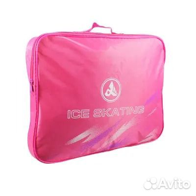 Коньки ледовые раздвижные RGX Player mint