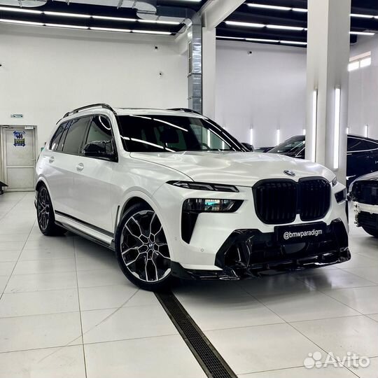 Обвес paradig/M для BMW серии G