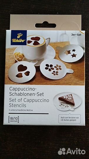 Новые трафареты для украшения кофе и выпечки