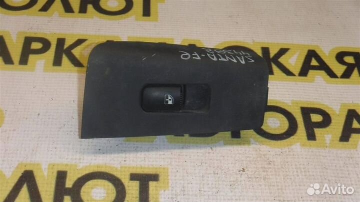 Кнопка стеклоподъемника Hyundai Santa Fe (CM) 200