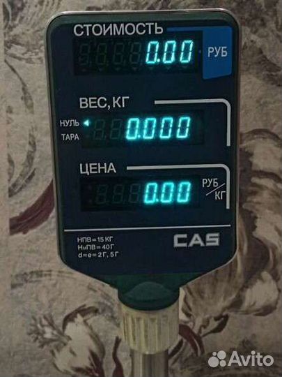 Весы электронные торговые CAS AP-1