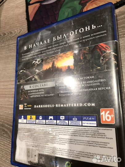 Игры для приставок ps4