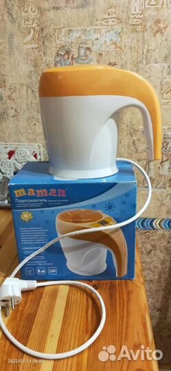 Подогреватель для бутылочек maman