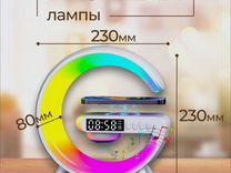 Беспроводная RGB LED смарт колонка