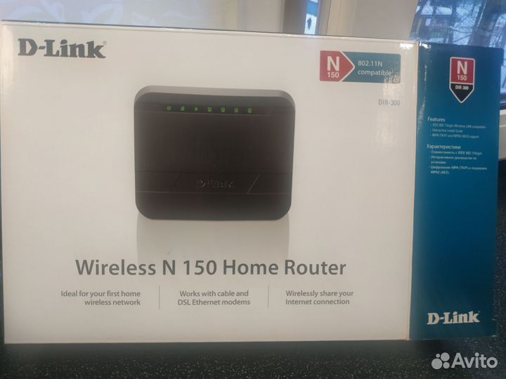 Wifi роутер D-Link Dir -300