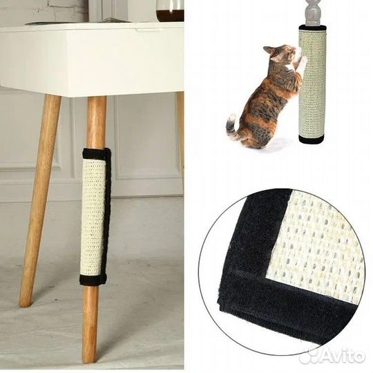 Когтеточка для кошек