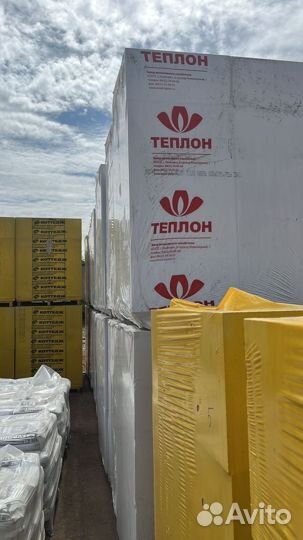 Пеноблоки / газоблоки / газобетонные блоки Д400
