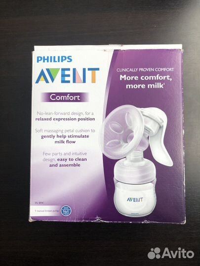 Молокоотсос avent ручной