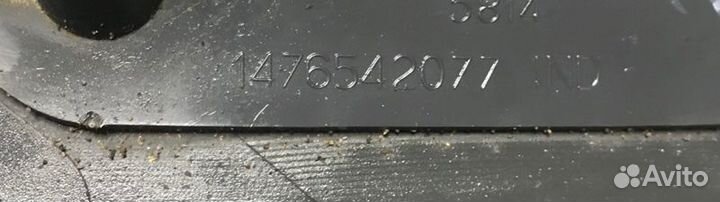 Пластик салона Citroen Evasion 2001