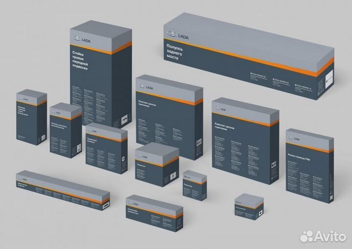 Новые запчасти LADA