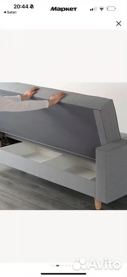 Диван IKEA аскеста бу