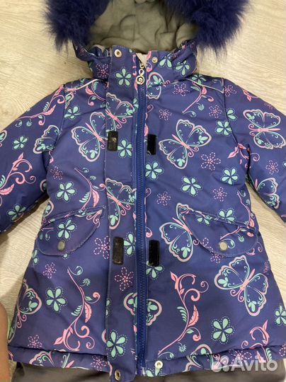 Комбинезон зимний