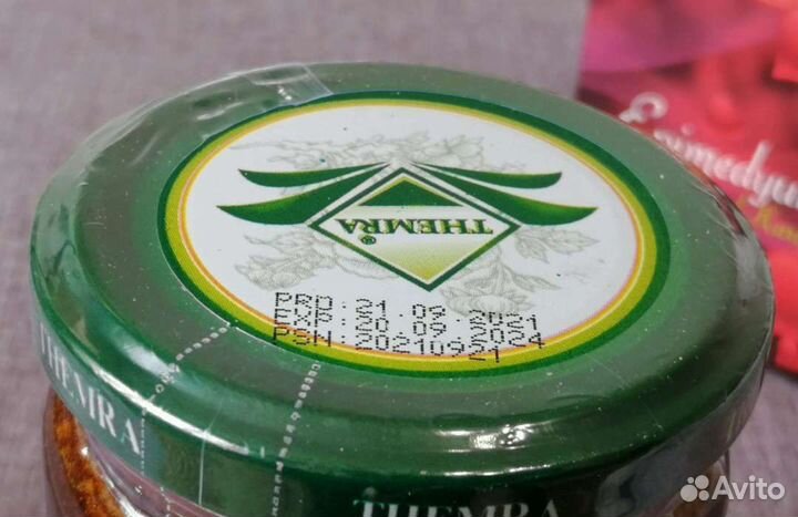 Эпимедиумная паста (из мёда) натуральный продукт