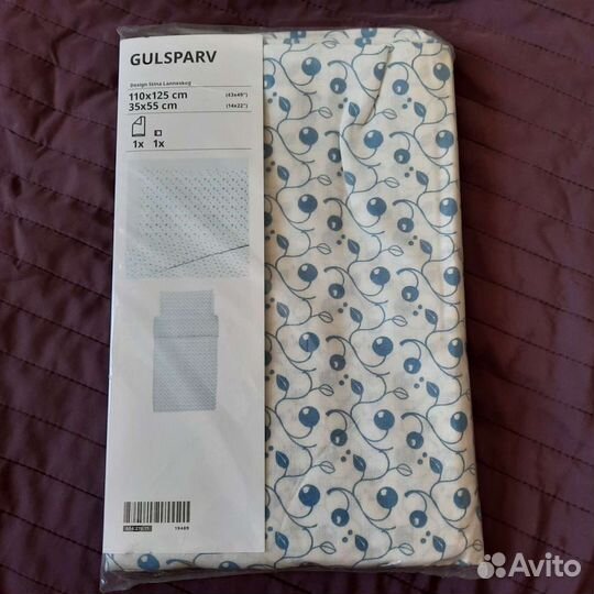 Детское постельное белье для новорожденных IKEA