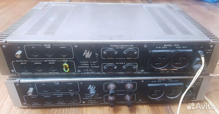 Усилитель звука СССР