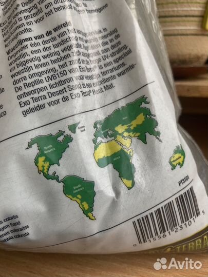 Песок Exo Terra черный для рептилий