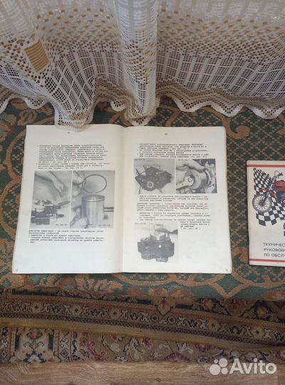 Чезет кросс