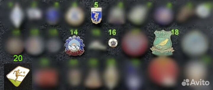Футбольные значки дсо СССР редкие