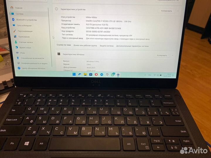 Dell XPS 13 9370 4К Сенсорный