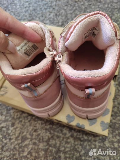 Ботинки деми р31