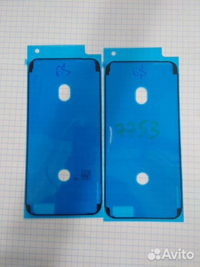 Водозащитная прокладка (проклейка)