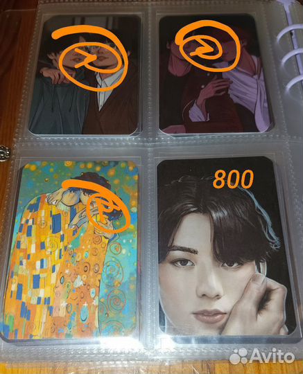 Карты фанфик bts wavet