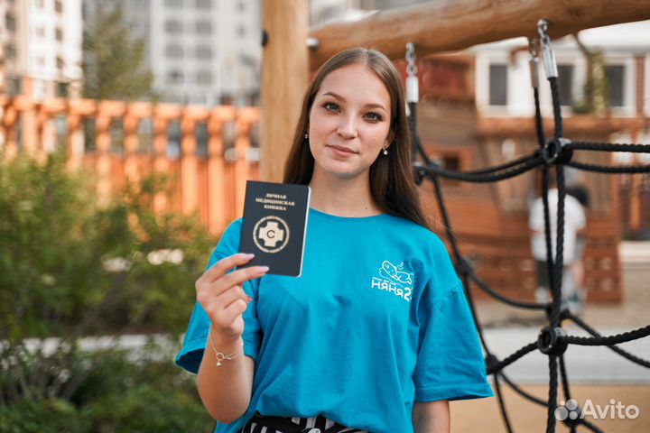 Прибыльный готовый бизнес по франшизе 