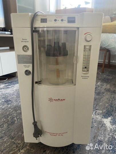 Кислородный концентратор армед 7F-3L