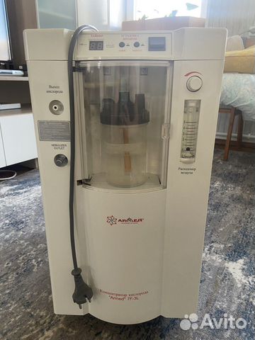 Кислородный концентратор армед 7F-3L