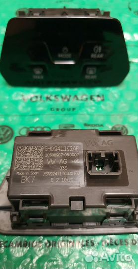 Клавиша многоконтактная 5h0941193af Vag Новая