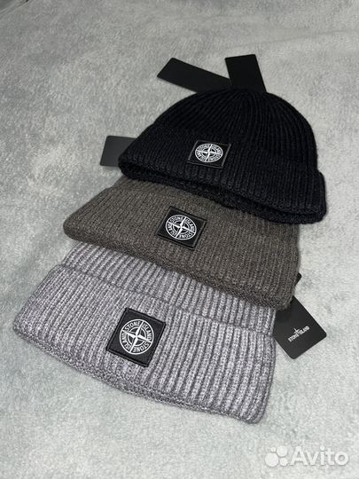 Хит Шапка Stone Island