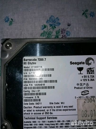 Жёсткий диск 80гб