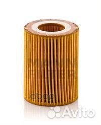 Фильтр масл.BMW 1-й серии (F20/F21),3-й серии